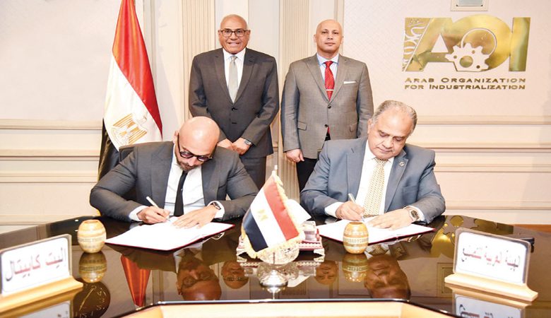 "إليت كابيتال" الإنكليزية توقع 3 اتفاقيات في قطاع البترول والغاز بمصر