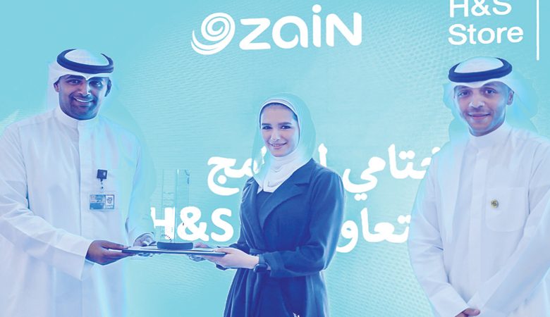 "زين" تُنهي برنامجها الصيفي للتأهيل للعمل مع HS Store
