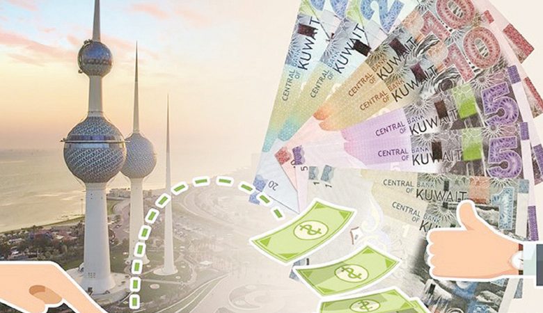 %1.7 ارتفاع تحويلات العمالة الفلبينية من الكويت إلى 273 مليون دولار