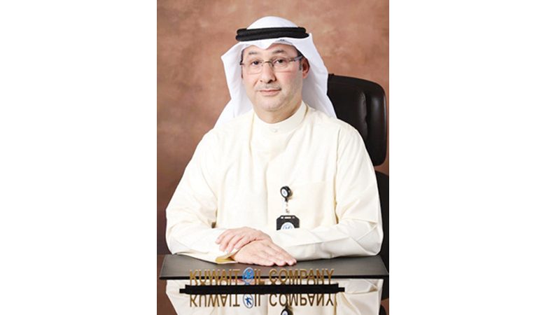"نفط الكويت" تجري أكبر هيكلة وتعيينات في تاريخها