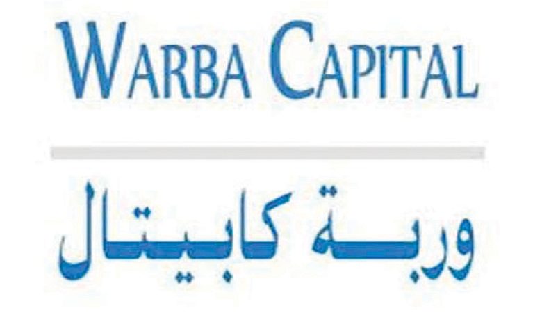 الجمعية العمومية لـ "وربة كبيتل" تُقر خفض رأس المال
