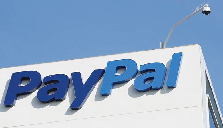 "PayPal" تطلق عملتها المستقرة المدعومة بالدولار