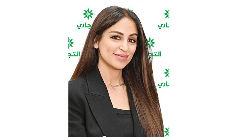 "التجاري" يحذر عملاءه من الاحتيال المالي ضمن حملة "لنكن على دراية"
