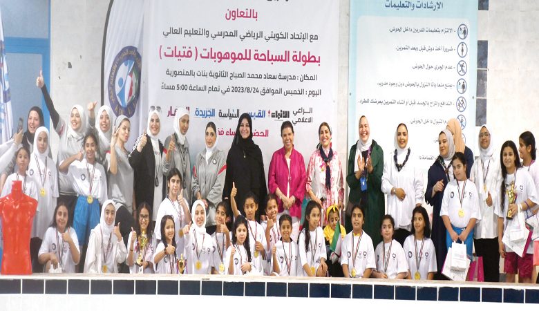 "كان": 17 عاماً من التوعية بمخاطر السرطان