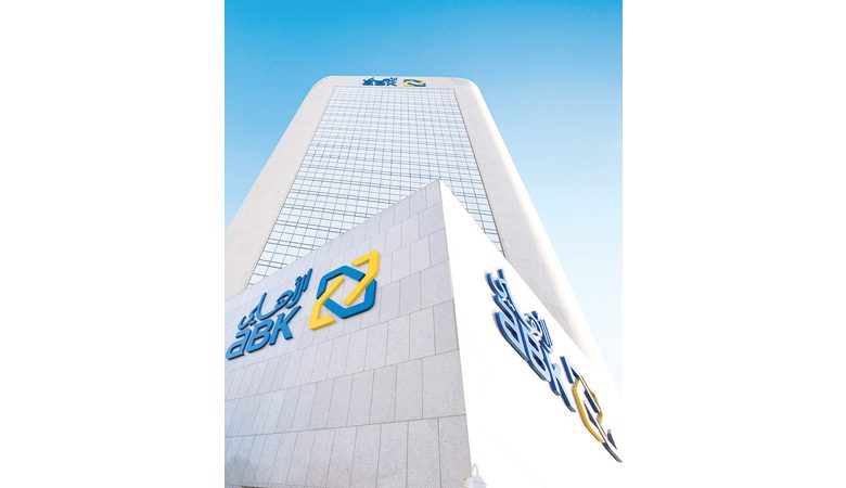 البنك الأهلي يتهيأ لبدء الاكتتاب في زيادة رأسماله بـ %26.7