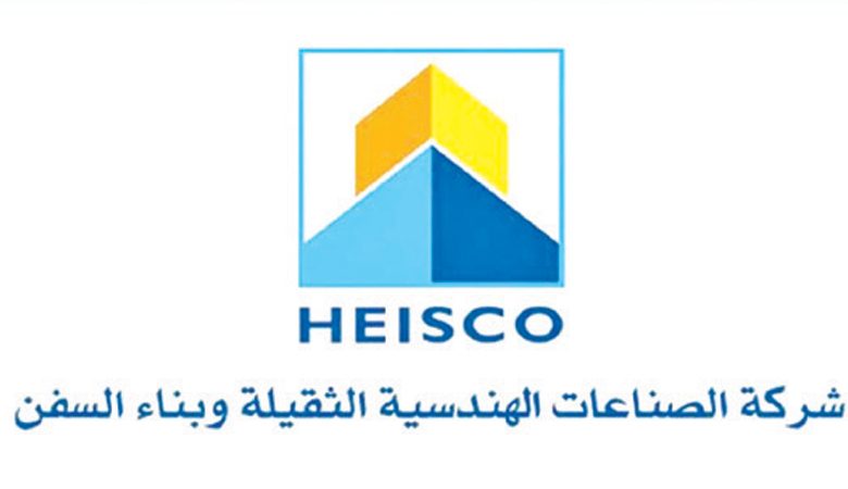 "سفن": مناقصة مع "البترول الوطنية" بقيمة 91.7 مليون دينار