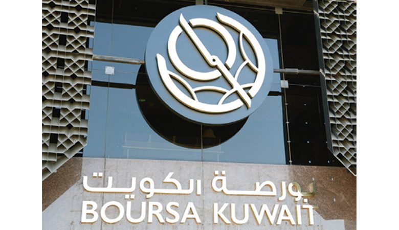 البورصة تواصل النزيف وتخسر 156 مليون دينار من قيمتها السوقية