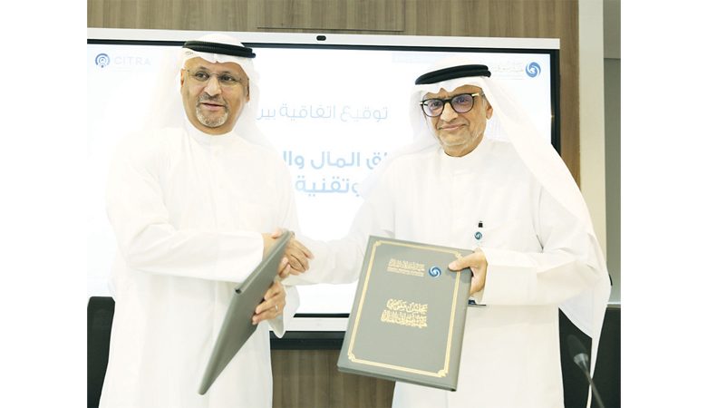 "أسواق المال" و"الاتصالات" توقعان اتفاقية لخدمات المحتوى الإلكتروني