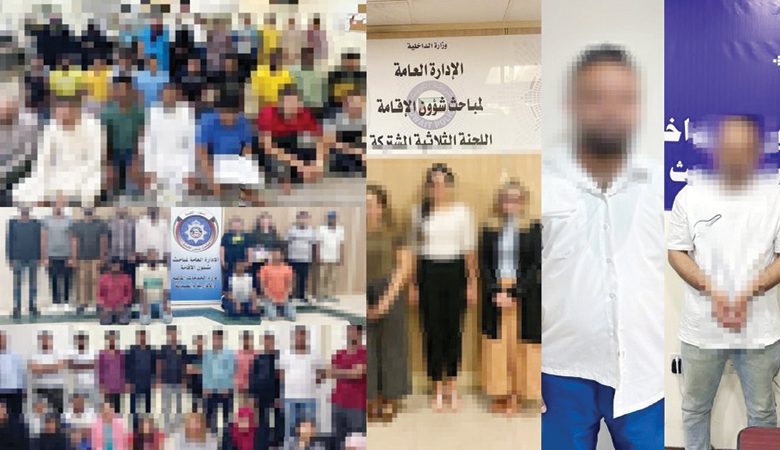 اصطياد 150 مخالفا لقانون الإقامة خلال ثلاثة أيام