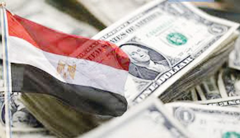 مصر تنفذ إصداراً جديداً من سندات الساموراي بقيمة 500 مليون دولار