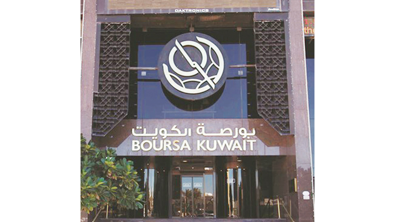 105 ملايين دينار مكاسب البورصة السوقية خلال أسبوع