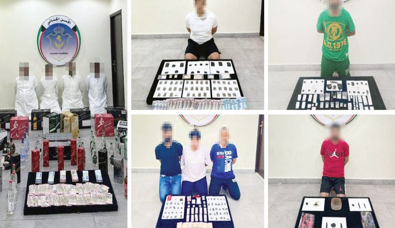 ضبط 21 شخصاً بمخدرات وخمور وطلقات نارية