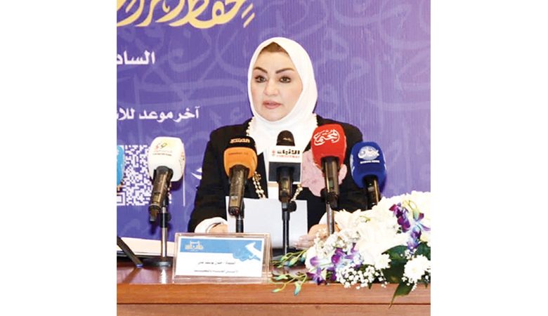 أمانة الأوقاف تطلق المسابقة الكبرى للقرآن الكريم