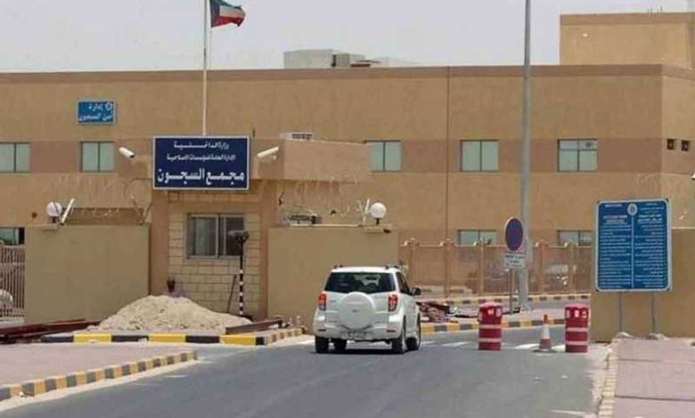 العفو الأميري شمل 1012 شخصا …والإفراج عن 98 فورا