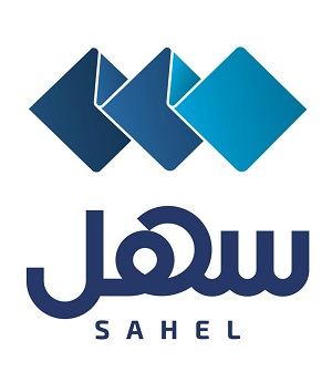 "إصدار وثيقة سفر اضطرارية إلكترونية" عبر "سهل"
