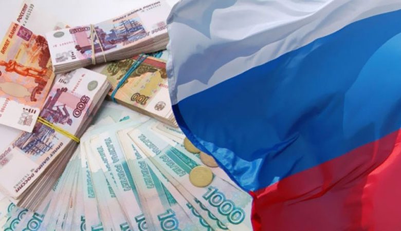 %2.5 النمو المتوقع لاقتصاد روسيا العام الحالي