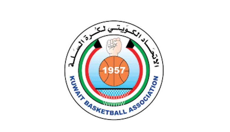 "السلة" يعتمد لجانه