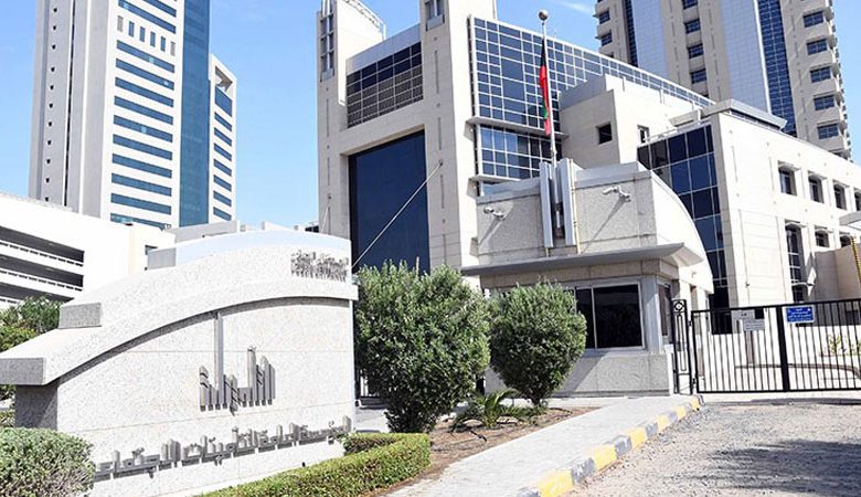 تعديل تشكيل اللجنة الطبية في "التأمينات" برئاسة عبدالوهاب الفوزان