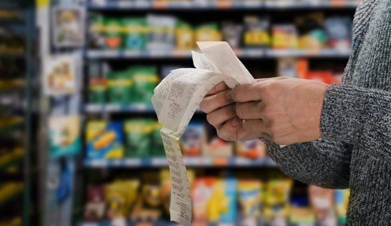 ارتفاع التضخم المحلي 3.75% يوليو الماضي… على أساس سنوي