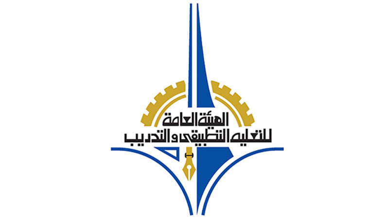 "التعليمية" بحثت إنشاء جامعة نواف الأحمد للعلوم التطبيقية