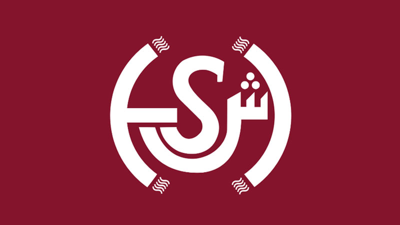 "الشال": التركيز على الرسوم في التعامل مع أملاك الدولة يُهدِّد الاستدامة