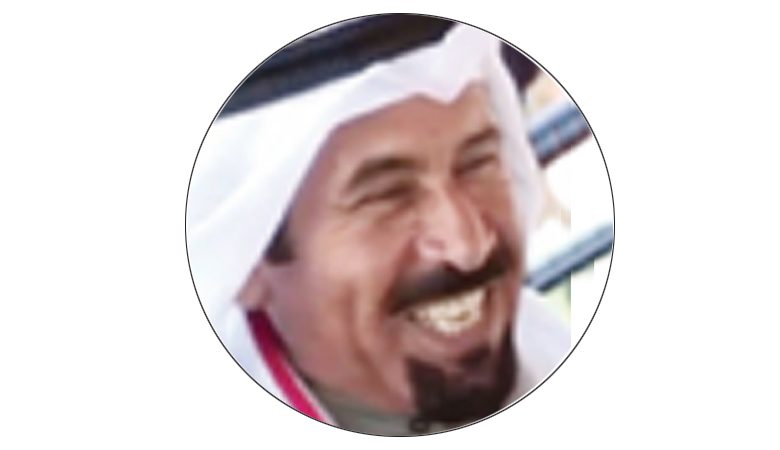 تهاون