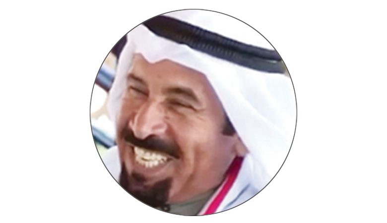 الحصن