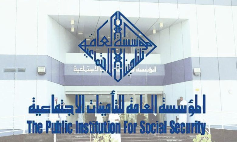 تعديل تشكيل اللجنة الطبية في "التأمينات" برئاسة عبدالوهاب الفوزان
