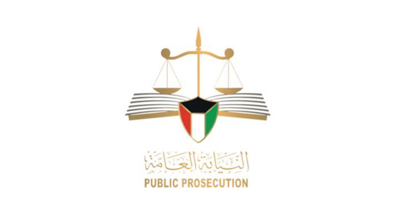 النيابة العامة نظرت 67 الفا و 480&nbsp; قضية أحداث خلال 30 عاما