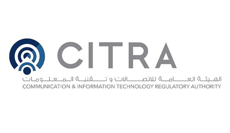 20 شريحة للإنترنت… والأسعار من 60 إلى 415 ديناراً