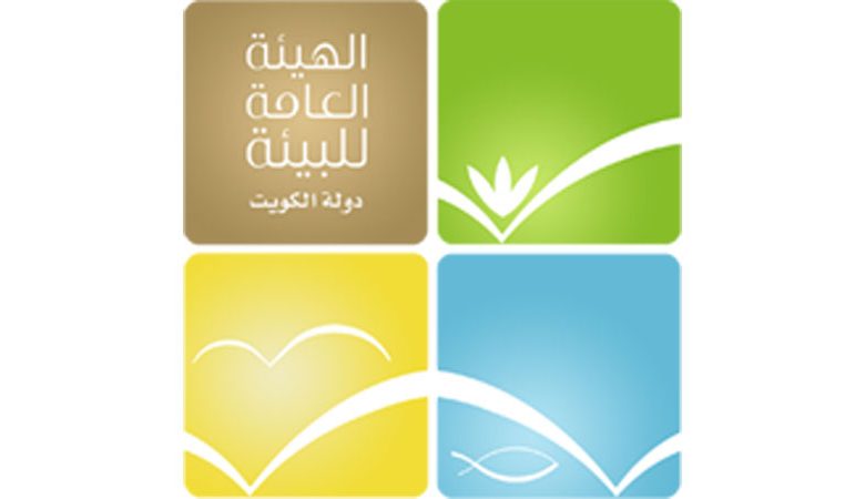الملا: "قيلة" في "البيئة"… ولا بد من نفضة