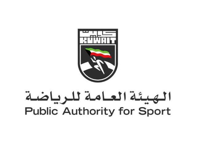 الهيئة تطلب عقود الرعاية