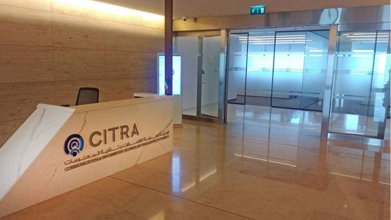 هيئة الاتصالات حجبت 2462 موقعاً خلال 8 أشهر