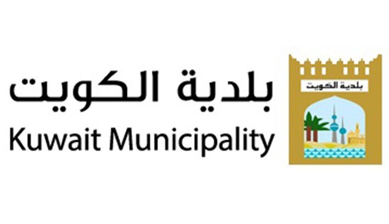 البلدية توافق على إنشاء مركز صحي في عبدالله المبارك