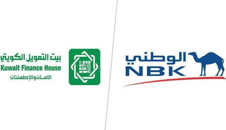 "بيتك" و"الوطني" يستحوذان على 44 % من القيمة السوقية للشركات المدرجة