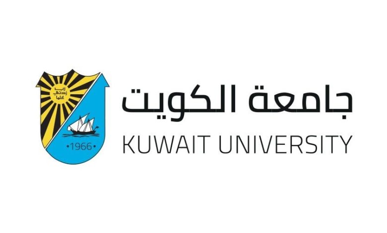 جامعة الكويت تبحث مع الحرس الوطني تعزيز التعاون وانتداب مُنتسبيه لتدريس طلابها