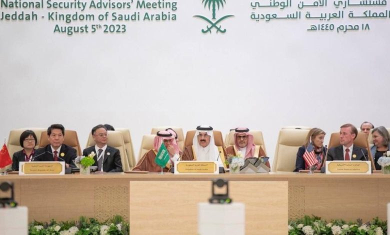 جدة: اتفاق على أرضية مشتركة للسلام ومواصلة التشاور بشأن أوكرانيا
