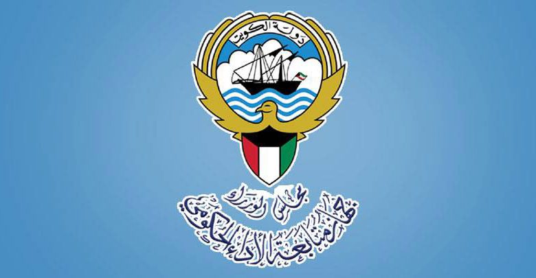 المساءلة التأديبية للمتقاعسين في الرد على "الأداء الحكومي"