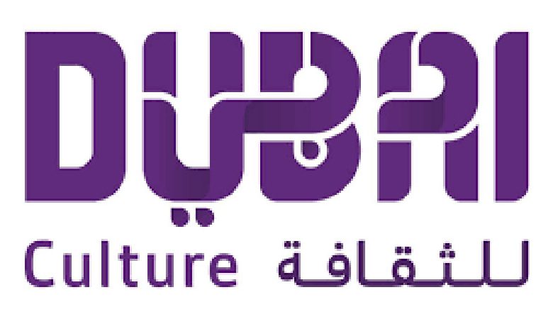 انطلاق بينالي دبي للخط… مطلع أكتوبر المقبل