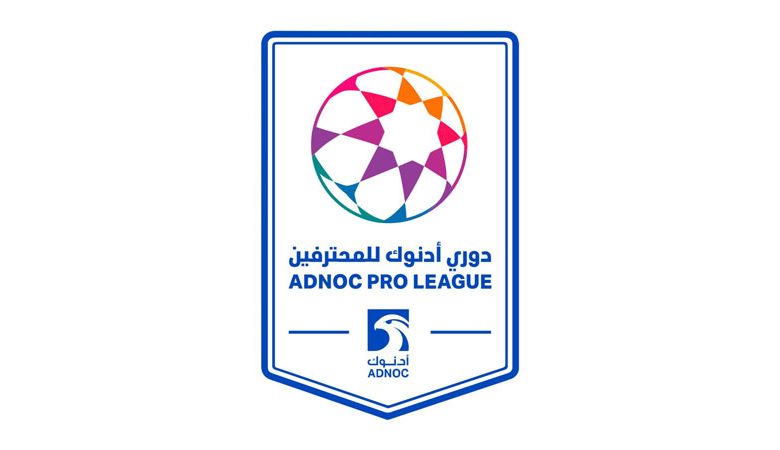دوري أدنوك ينطلق اليوم