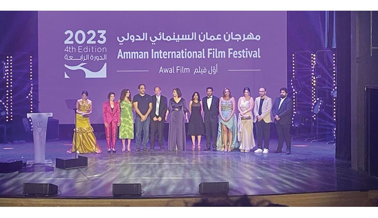 "أسبوع غزاوي"… كوميديا سوداء في حفل افتتاح "عمّان السينمائي"