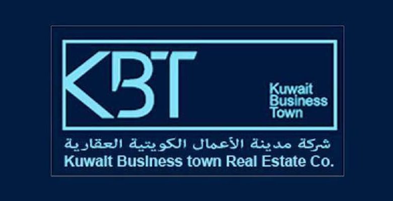 %13 ارتفاع أرباح"مدينة الأعمال"في الربع الثاني