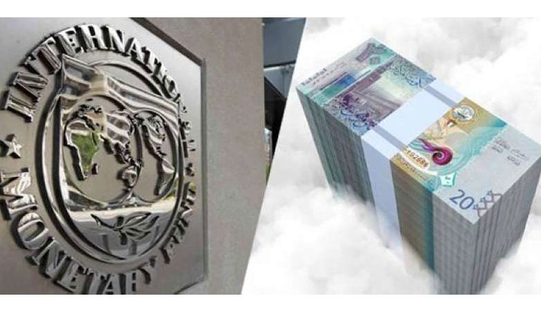 صندوق النقد: تسارع نمو الناتج المحلي الإجمالي للقطاعات غير النفطية الكويتية إلى 4 في المئة في 2022