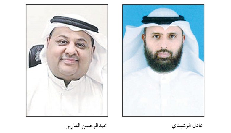 الرشيدي والفارس وكيلان مساعدان في "الصحة"