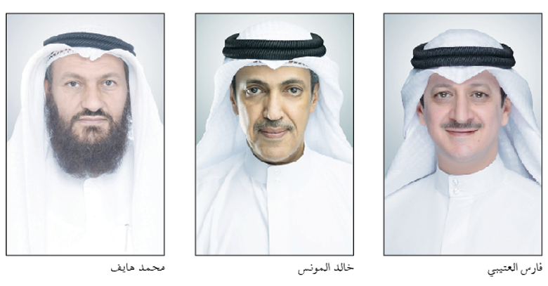 الحبس سنتين لجمع التبرعات وتنظيم الحملات الإغاثية دون تصريح من وزارة الشؤون