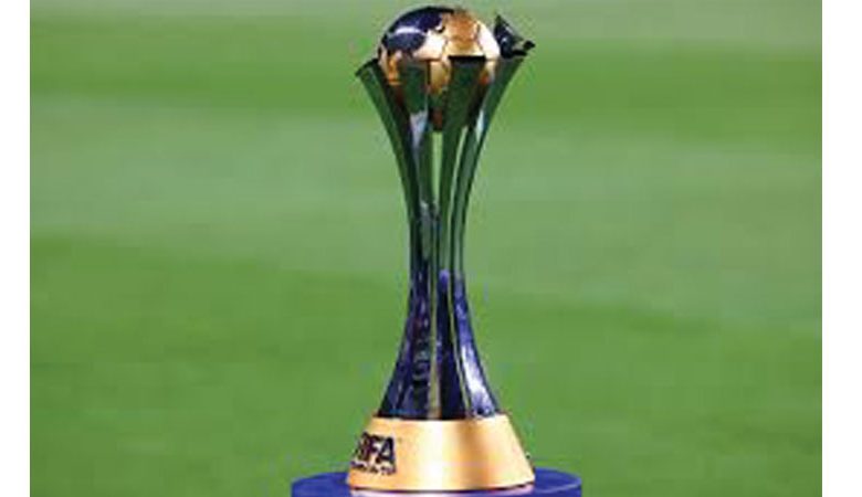 قرعة كأس العالم للأندية 7 سبتمبر