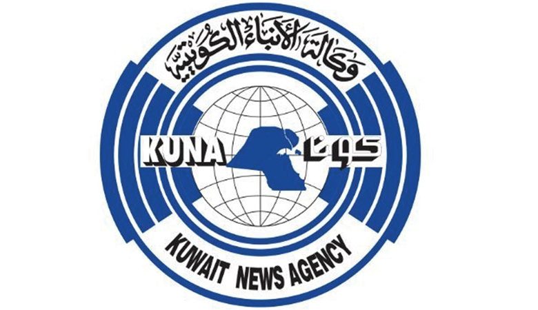 "كونا" تنفي بثها خبراً عن العثور على جثة مواطن في غابات تركيا واختطاف زوجته