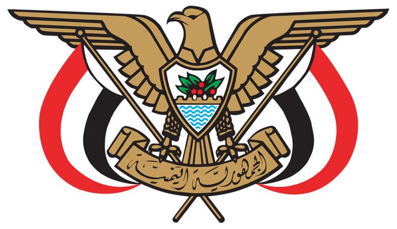 الحجرف يُقدِّم أوراق اعتماده لرئيس مجلس القيادة اليمني