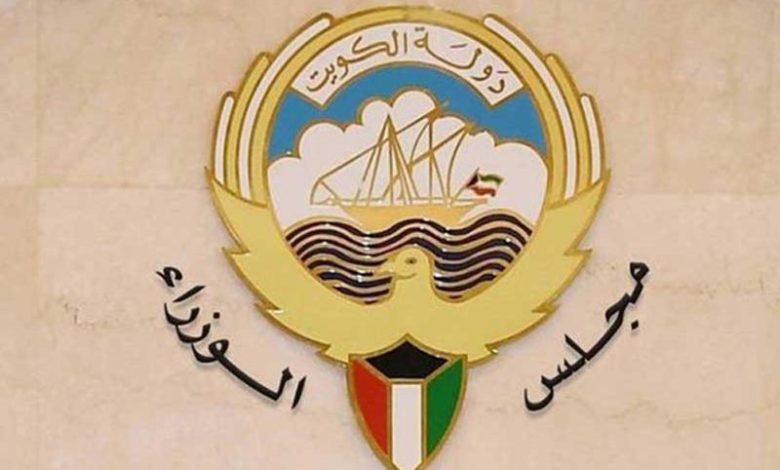 ملفات الجناسي والسجناء و"البدون"ومستشفيات الضمان تلاحق الحكومة