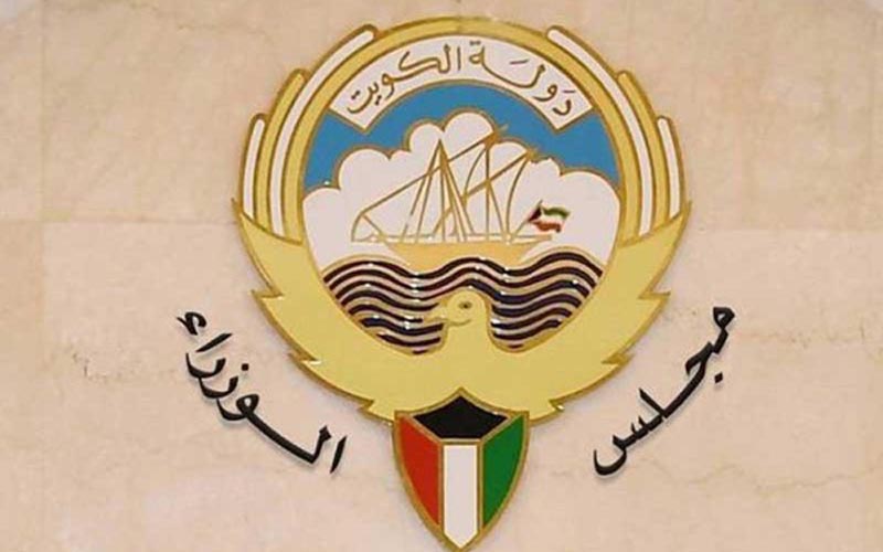 مجلس الوزراء يوافق على صرف دعم العمالة للمواطنين العاملين في عقود مقاولي العمليات المشتركة بالمنطقة المقسومة